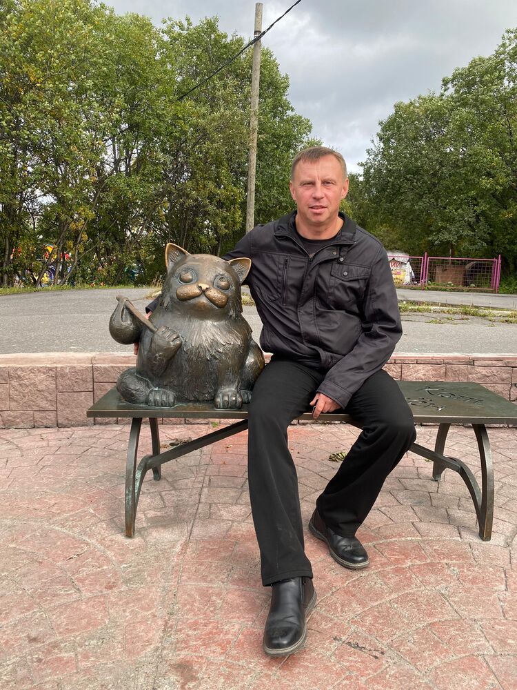 ���� 54116614 ������� �����, 45 ���, ���� ���������� � ��������