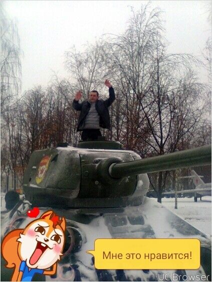 ���������� �������, ���� ������� ������, 44 ����, ������������ ��� ������, ����� � ���������, c�������� ���������