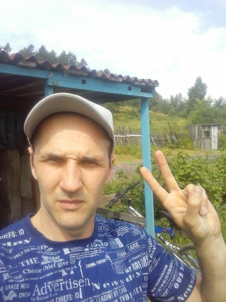  --,   , 43 ,   