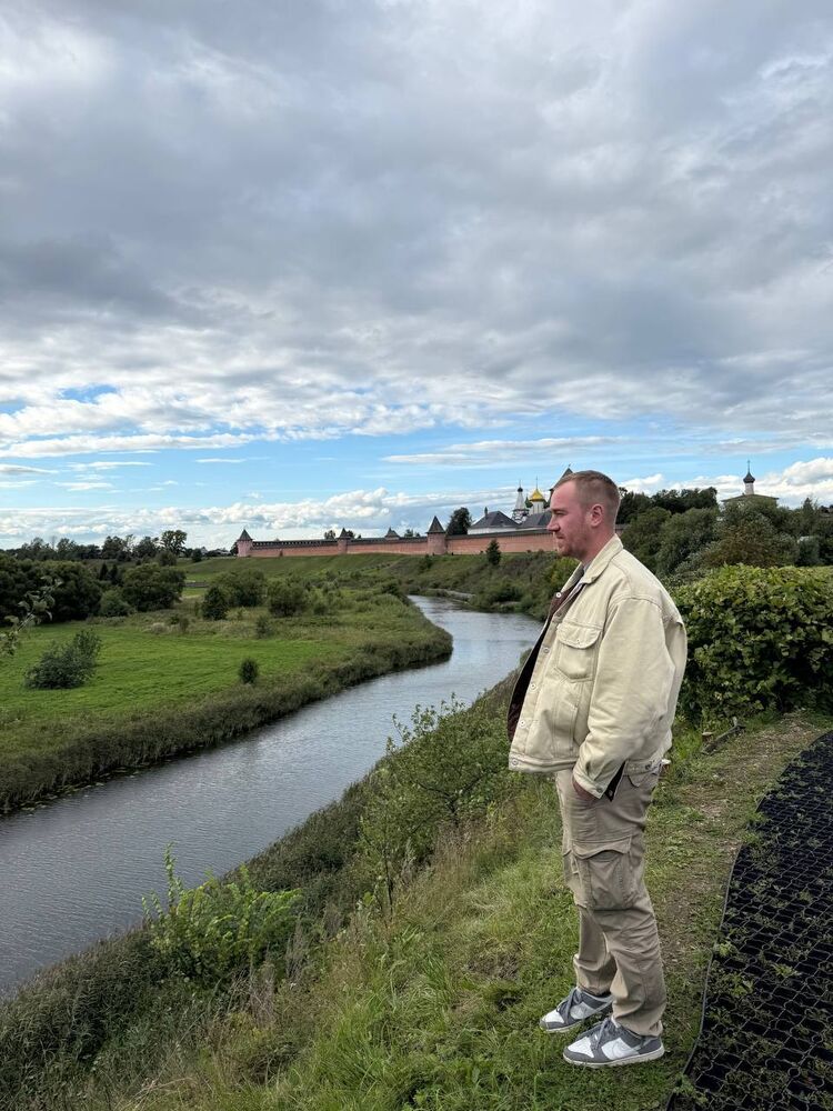 ���� 54752194 ������� �����, 34 ����, ���� ���������� � ������