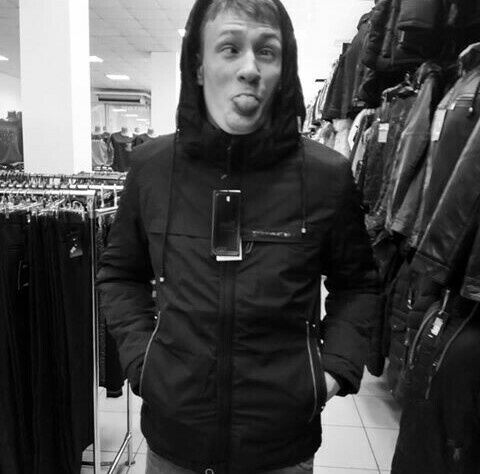 ���������� ������������, ���� ������� ����, 33 ����, ������������ ��� ������, ����� � ���������, c�������� ���������