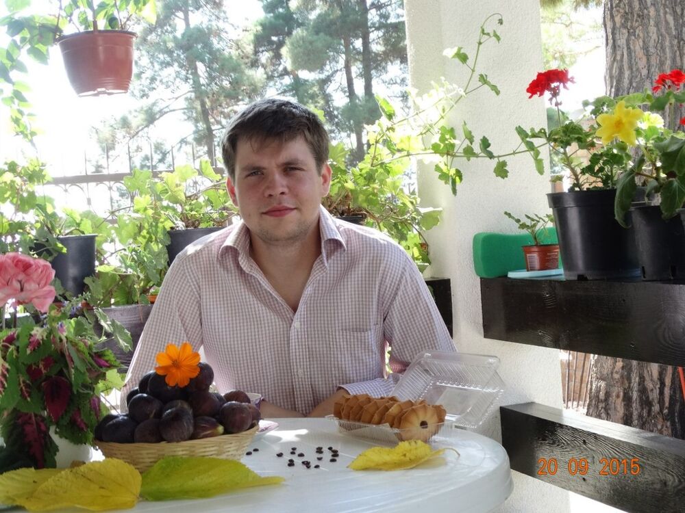 ���� 7971344 ������� ���������, 30 ���, ���� ���������� � ����