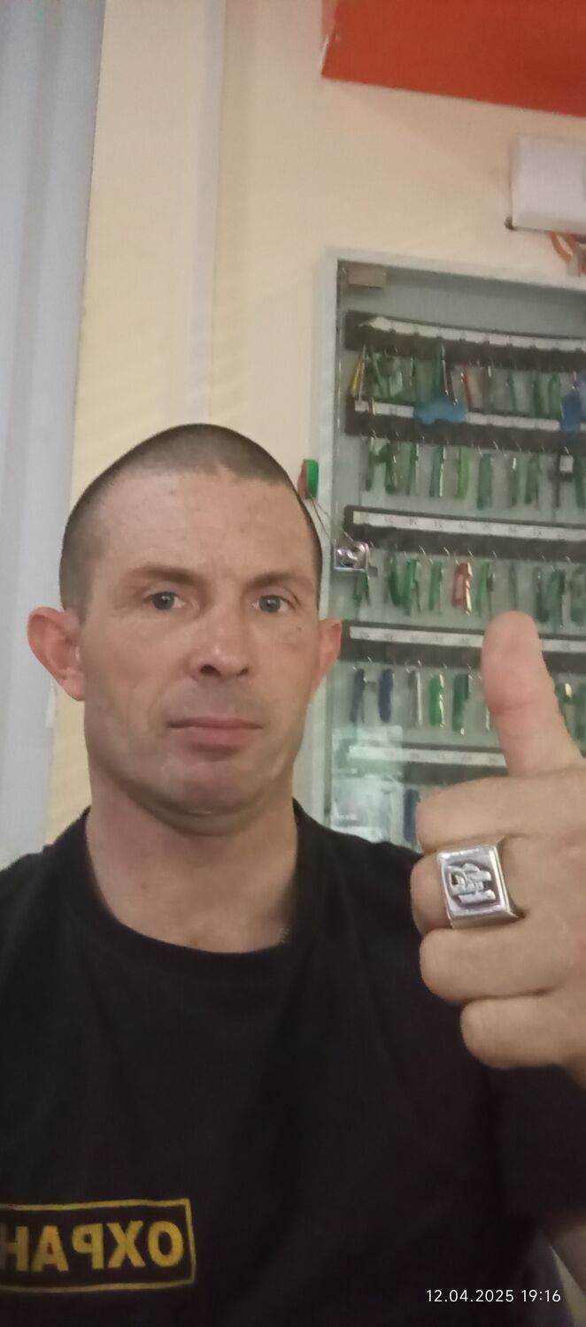 ���� 55594204 ������� ������, 44 ����, ���� ���������� � �������������