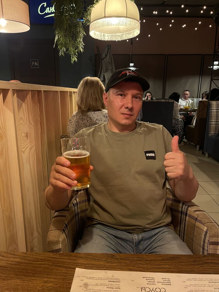 ���� 45584324 ������� �����, 42 ����, ���� ���������� � ������