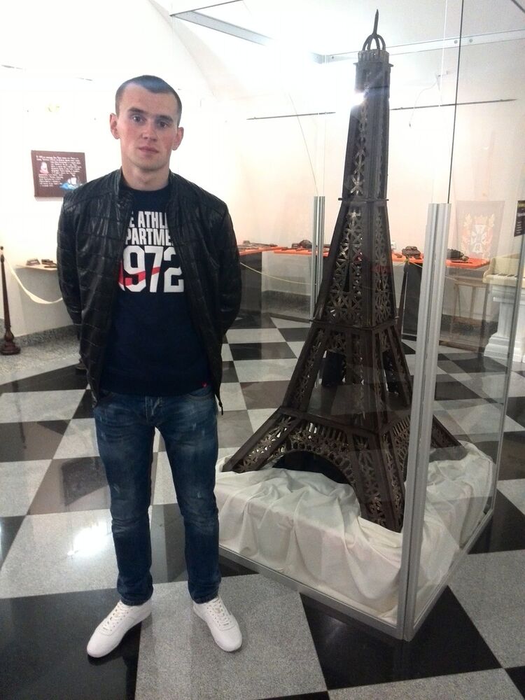 ���� 5255394 ������� �������, 34 ����, ���� ���������� � ������������