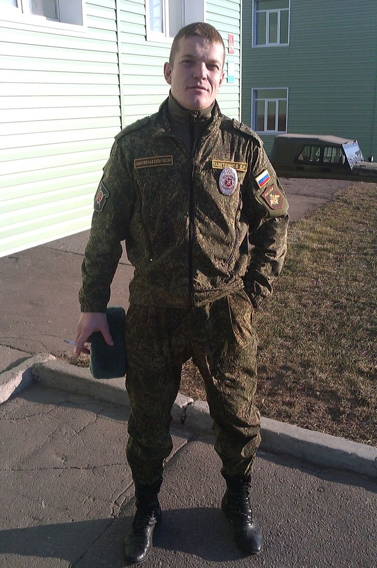 ���� 5511464 ������� ����, 40 ���, ���� ���������� � ����-��������