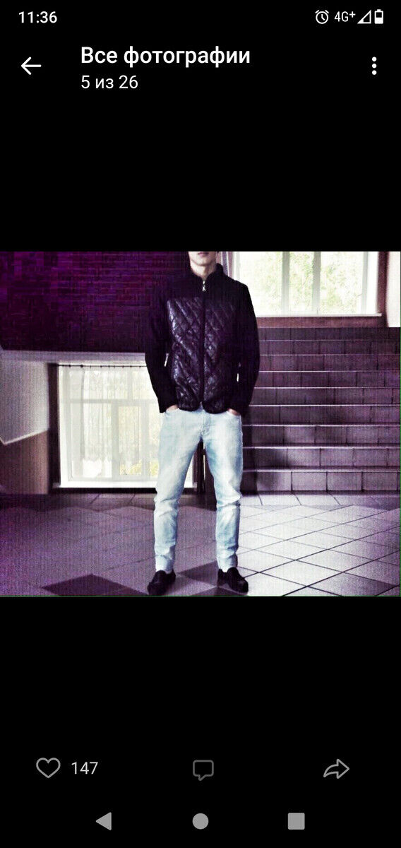 ���� 20550884 ������� ����, 32 ����, ���� ���������� � ������