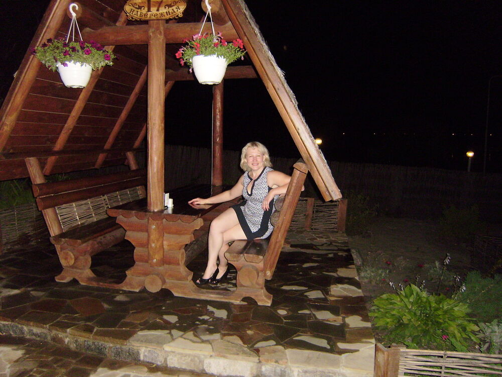 ���������� ���������, ���� ������� �����, 44 ����, ������������ 