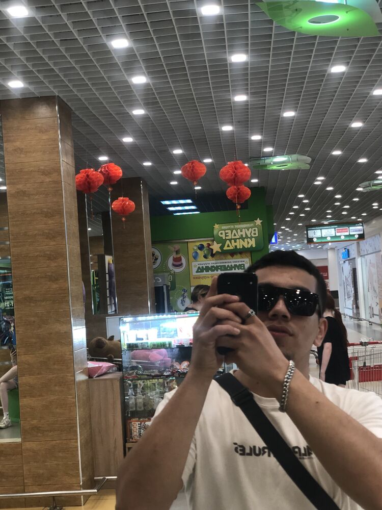 ���� 52919674 ������� ������, 27 ���, ���� ���������� � �����-����������