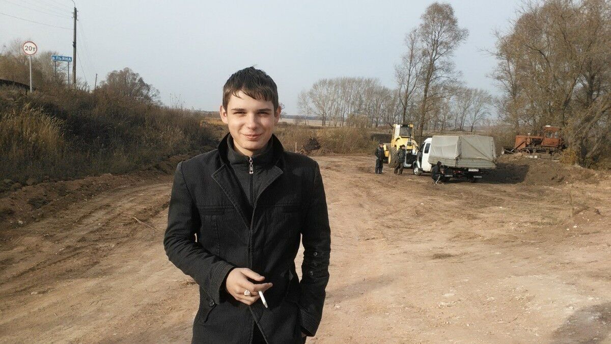 ���� 13414704 ������� ����, 29 ���, ���� ���������� � ������ ���������