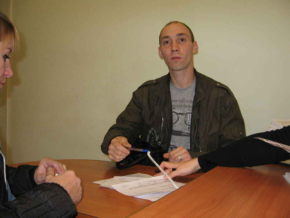  36855724  Alex, 41 ,    