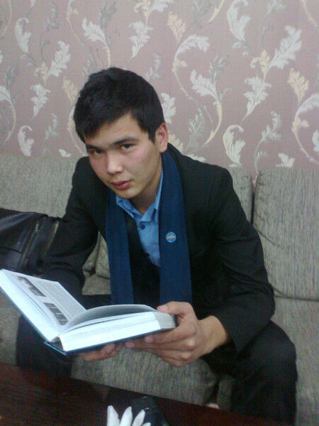 ���� 5486564 ������� �������, 33 ����, ���� ���������� � �������