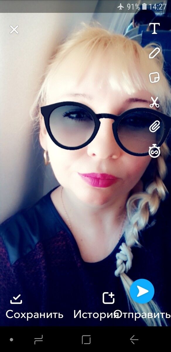  ,   Lna, 39 ,  
