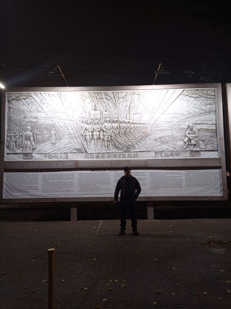 ���� 32144304 ������� ������, 38 ���, ���� ���������� � ������������