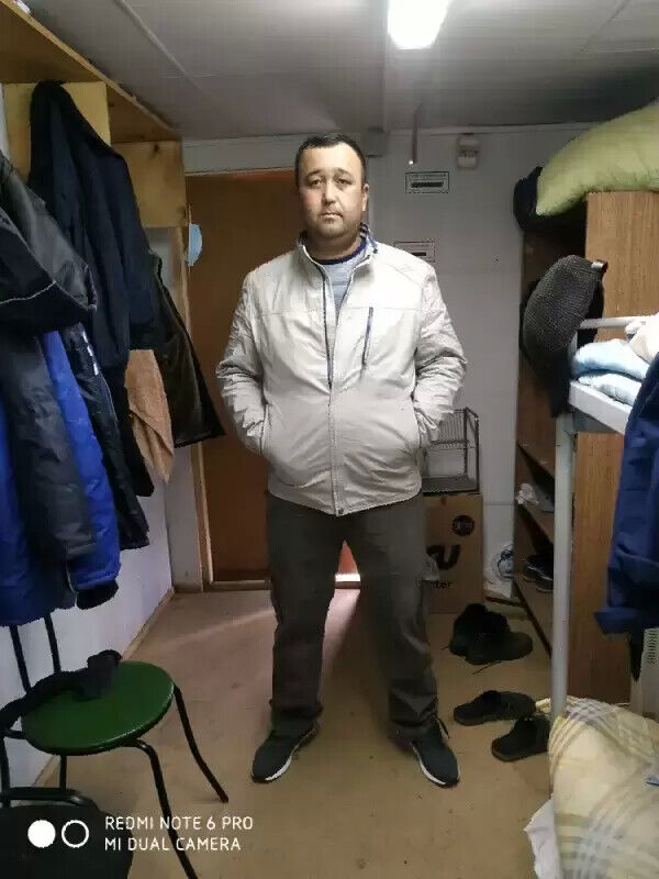 ���� 20144504 ������� ����������, 43 ����, ���� ���������� � ������