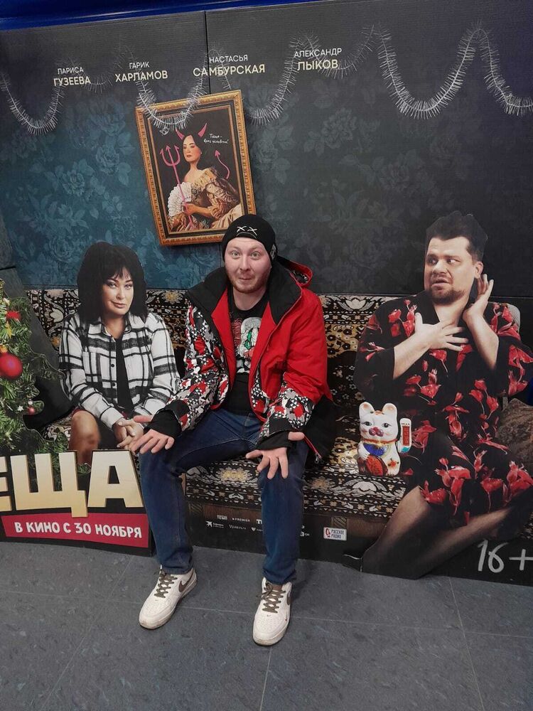 ���������� ����, ���� ������� ������, 30 ���, ������������ ��� ������, ����� � ���������, c�������� ���������, ���������