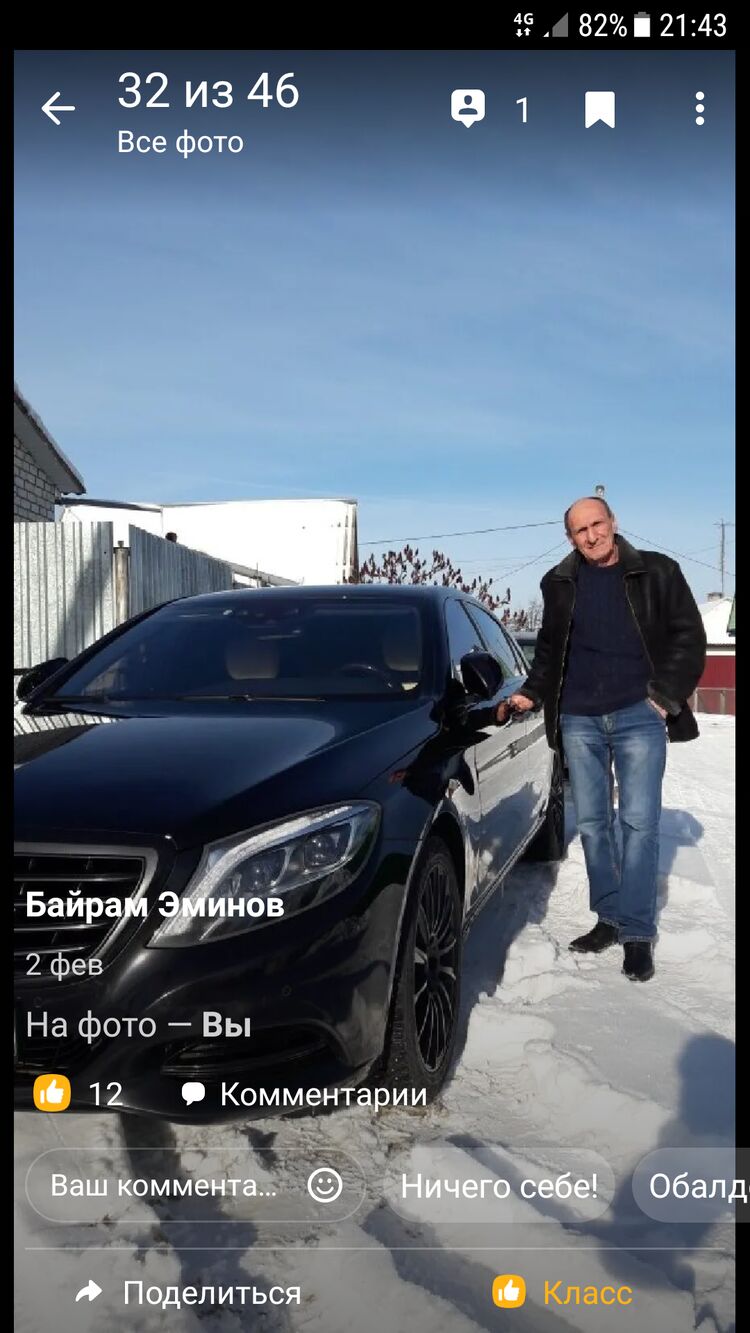  ,   , 61 ,   , c , 