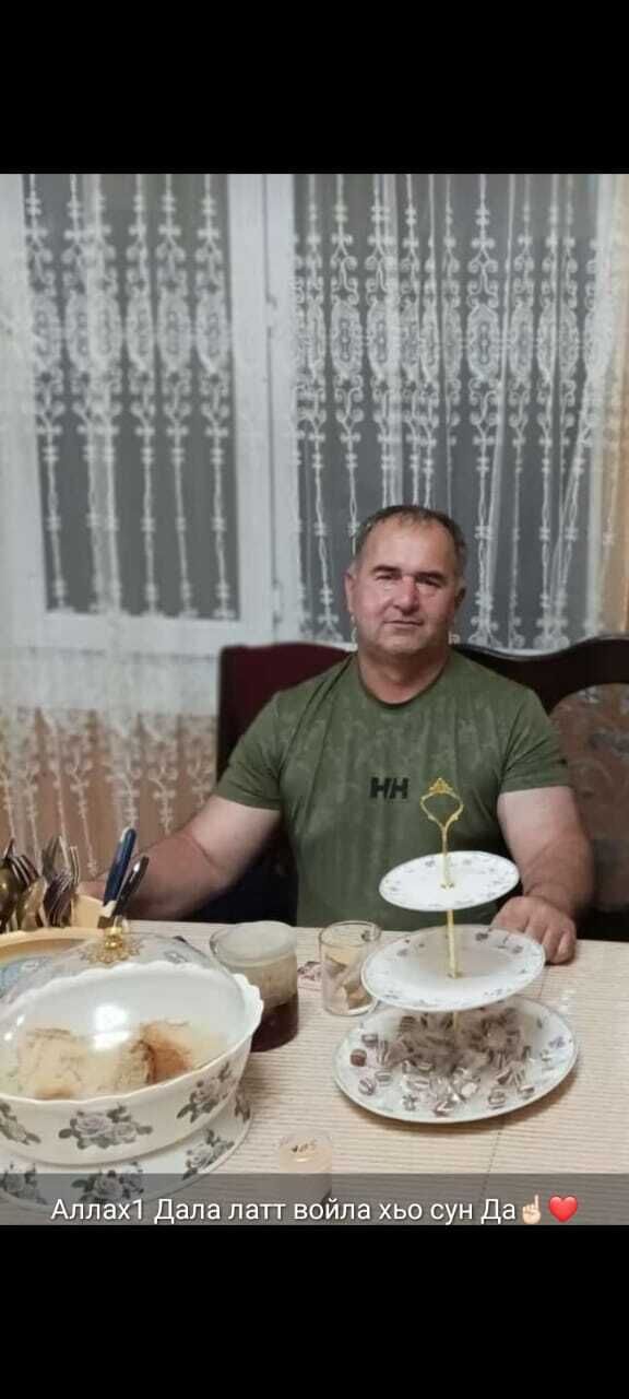 ���� 45108034 ������� �����, 51 ���, ���� ���������� � ������