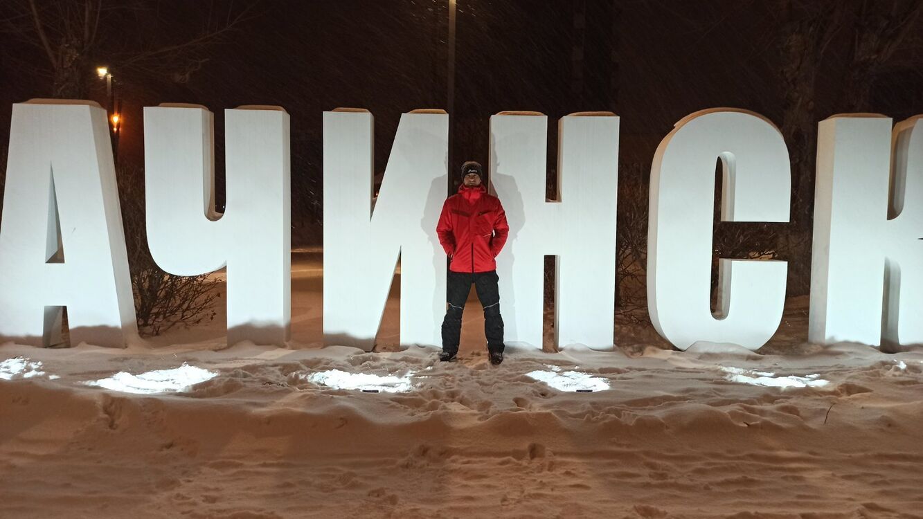 ���� 24386074 ������� �������, 34 ����, ���� ���������� � �������