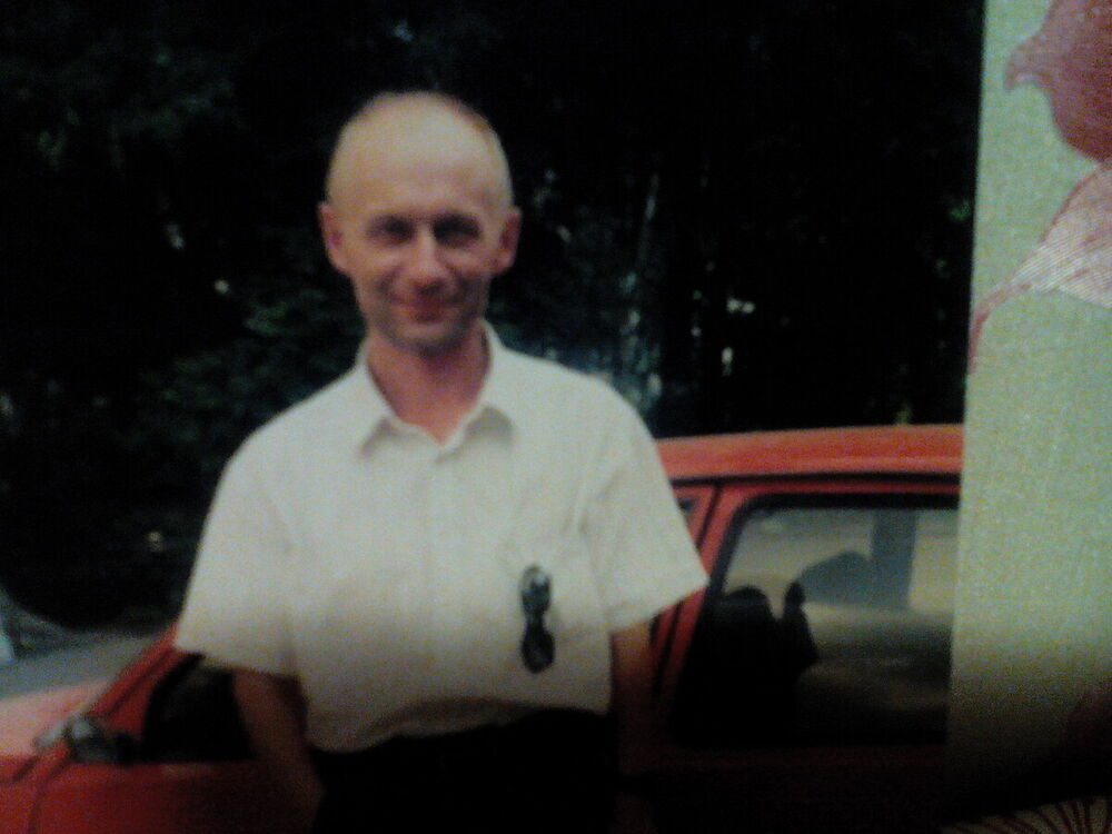 ���� 21488454 ������� �������, 54 ����, ���� ���������� � ������ ���������