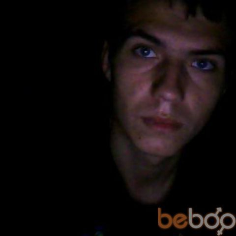 ���� 558544 ������� Nevermor, 33 ����, ���� ���������� � ������-���