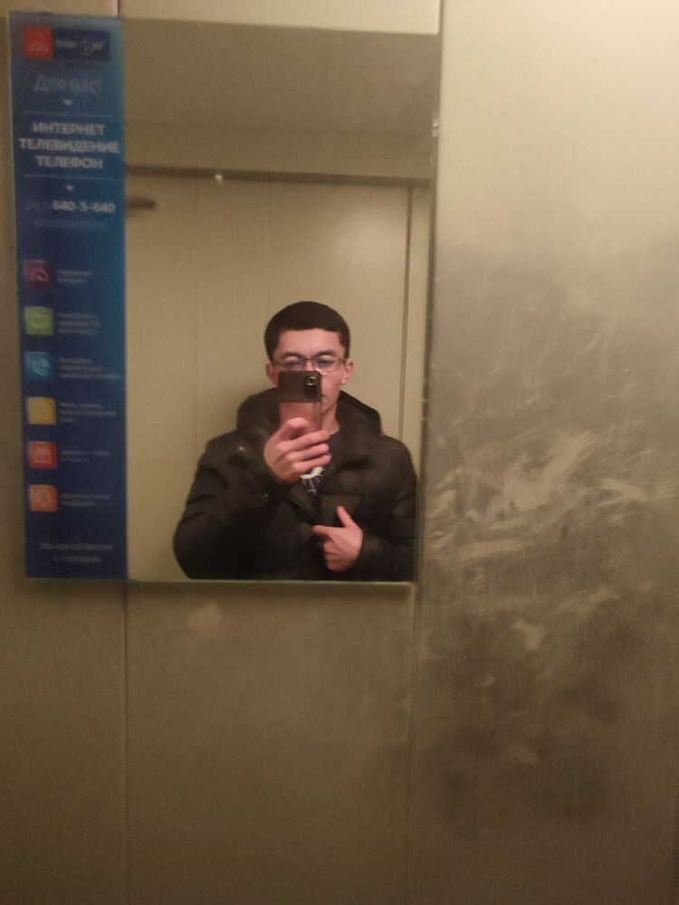  -,   , 29 ,   