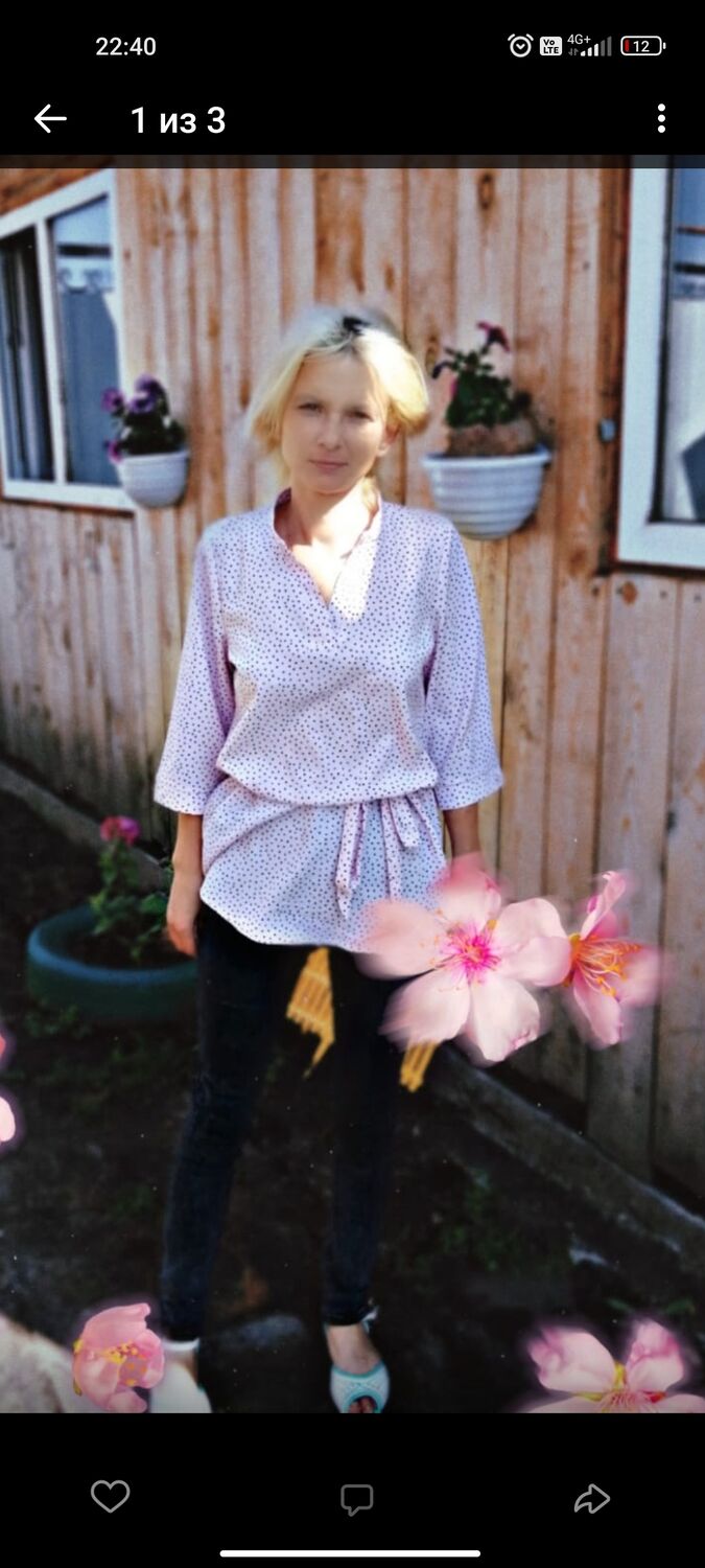 ���� 26528084 ������� �����, 43 ����, ���� ���������� � �����������