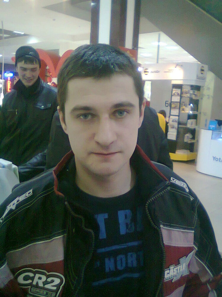 ���������� ����, ���� ������� �������, 38 ���, ������������ ��� ������, ����� � ���������, c�������� ���������