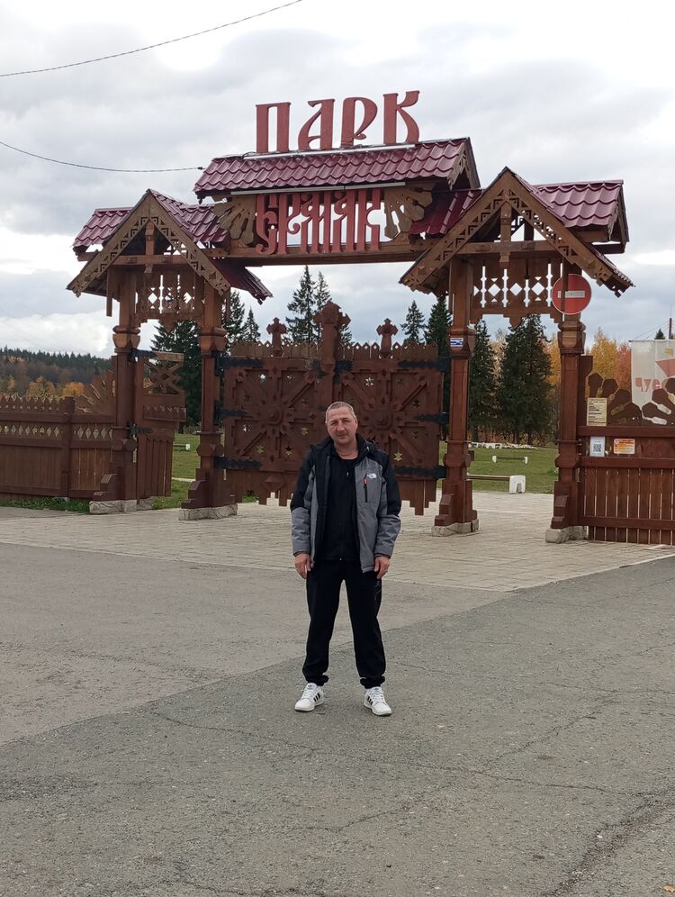 ���� 44390284 ������� ������, 45 ���, ���� ���������� � ���������