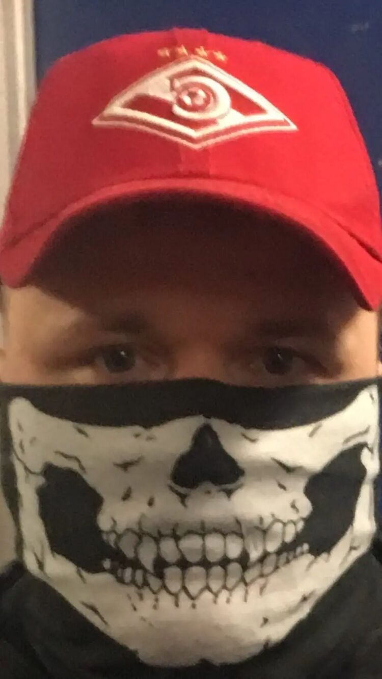 ���� 44298484 ������� ���������, 37 ���, ���� ���������� � ������