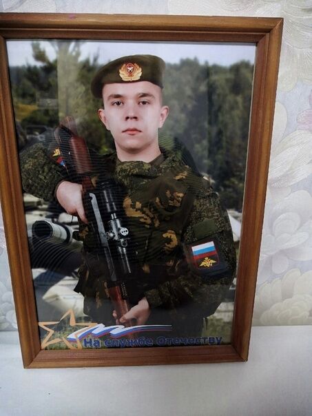 ���� 25766354 ����� �����, 23 ����, ���� ���������� � �������