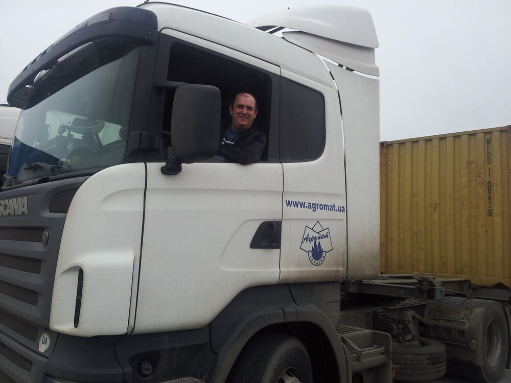 ���������� ������, ���� ������� ����, 69 ���, ������������ ��� ������