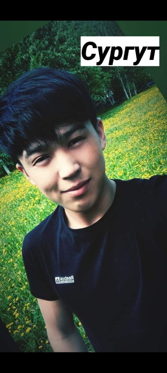 ���� 43239624 ������� �����, 26 ���, ���� ���������� � �������