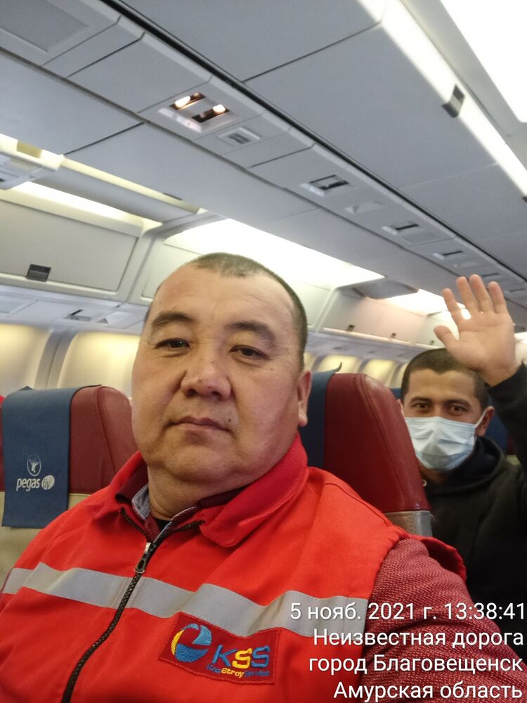 ���� 25384644 ������� �����, 42 ����, ���� ���������� � ���������