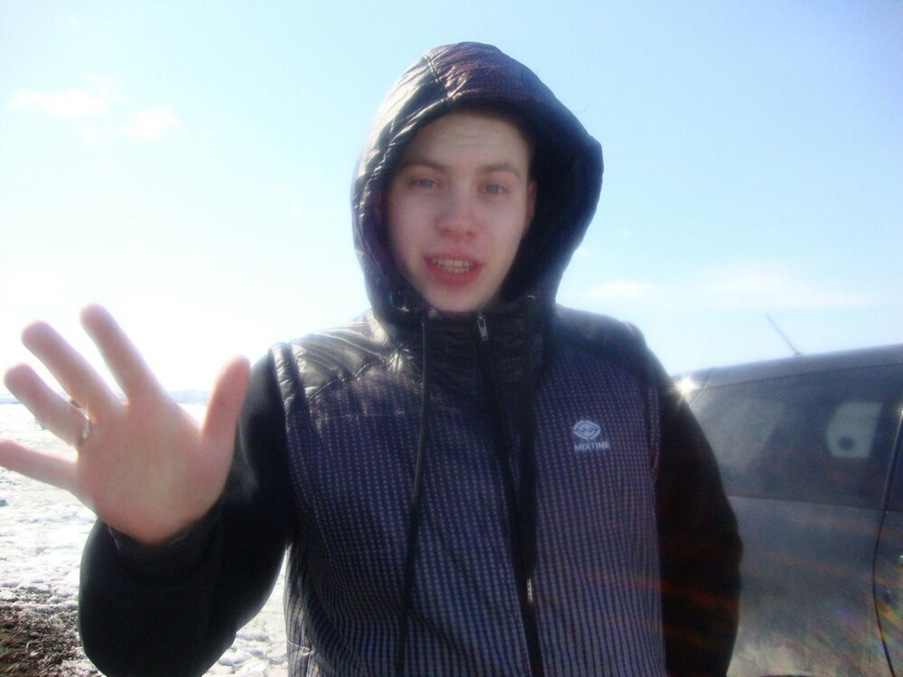 ���� 9939484 ������� ���������, 33 ����, ���� ���������� � ����-����������