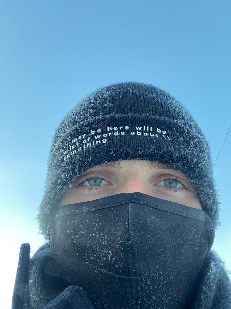 ���������� ���������, ���� ������� ������, 29 ���, ������������ ��� ������, ����� � ���������