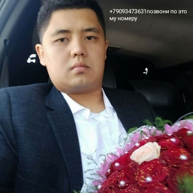  25866384  , 30 ,    