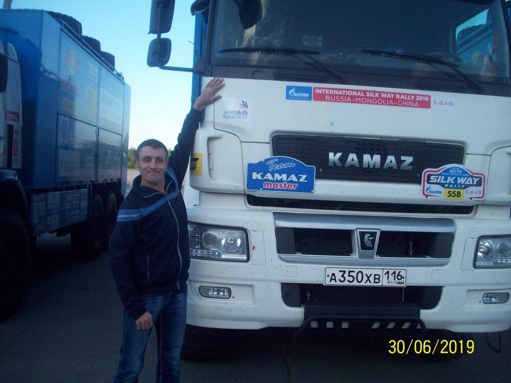  48199404  , 43 ,    