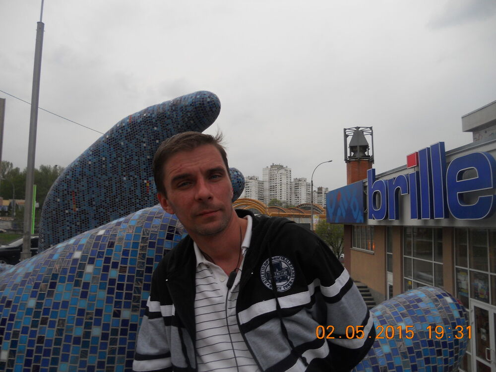 ���� 5953214 ������� ���, 47 ���, ���� ���������� � �����