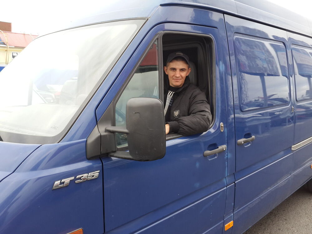 ���� 5361804 ������� �������, 41 ���, ���� ���������� � ������