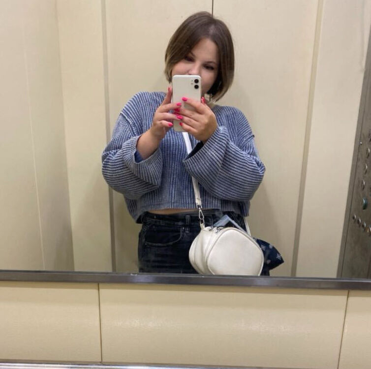 ���� 55279864 ������� ����, 27 ���, ���� ���������� � ������