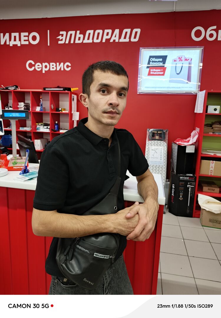 ���� 55655094 ������� �����, 29 ���, ���� ���������� � ������