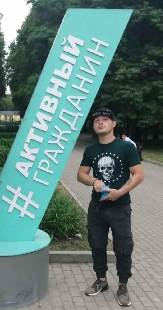 ���������� ����������, ���� ������� Vanya, 29 ���, ������������ ��� ������, ����� � ���������