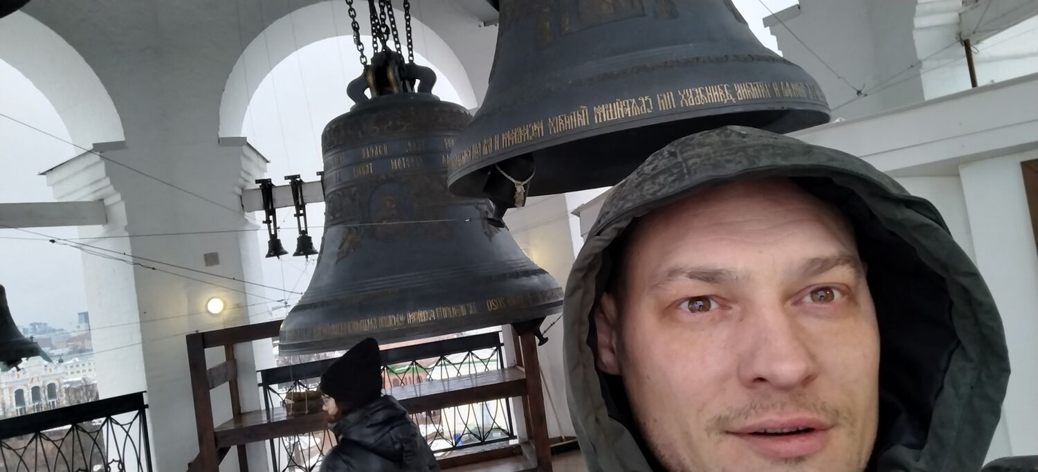 ���� 33306544 ������� �����, 39 ���, ���� ���������� � ������ ���������