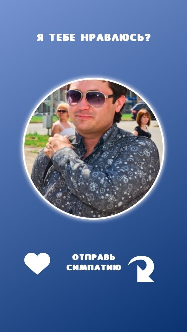 ���� 25177964 ������� ������, 38 ���, ���� ���������� � �������