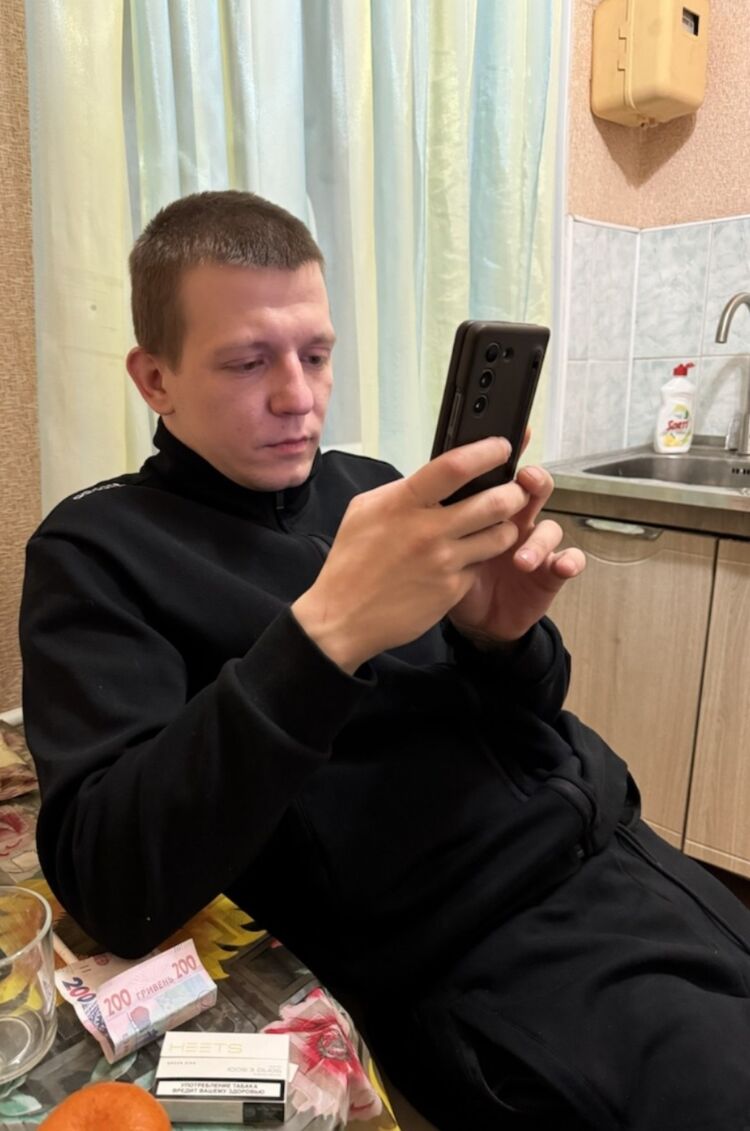 ���� 56127584 ������� ��� ��, 32 ����, ���� ���������� � ������