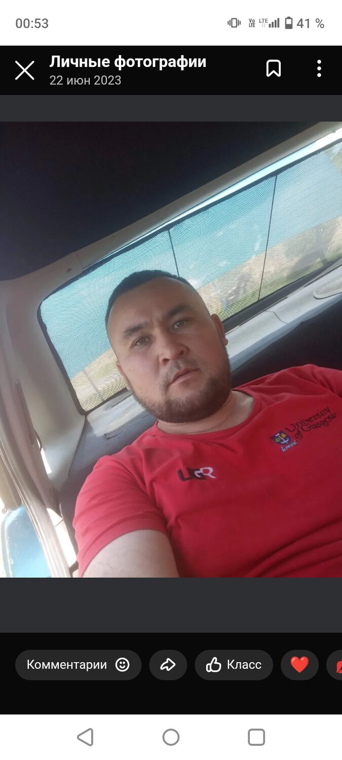  45842474  , 36 ,    