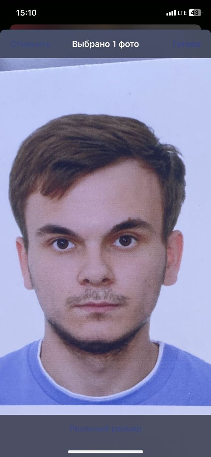  36980784  Ilya, 22 ,    -