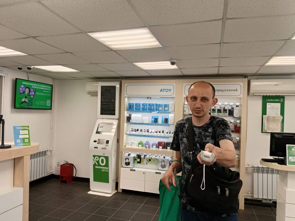 ���������� ��������, ���� ������� �������, 37 ���, ������������ ��� ������, ����� � ���������, c�������� ���������, ���������