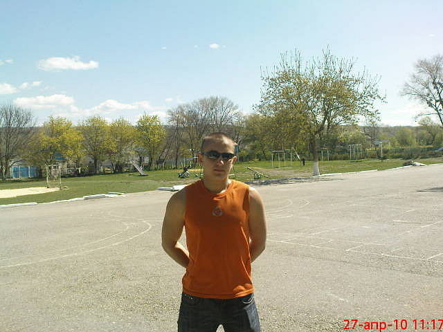 ���������� ����������, ���� ������� �����, 34 ����, ������������ ��� ������